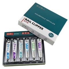 Strong Man T6618E Large Nail Clipper Home Nail Trimmer Office Nail Cutter with Ear Scoop Nail Clipper