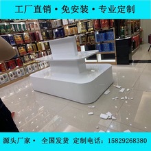 鞋包店喜铺烟酒店创意中岛柜产品展示柜发光圆形展台商用简约方形