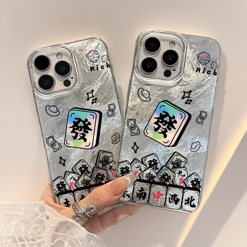 发财麻将适用苹果16创意15promax手机壳iphone17国潮14pro文字13