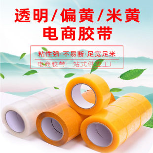 4.5cm100�L���f�������z�����b�z���z�������z���h���ܷ�͸���z