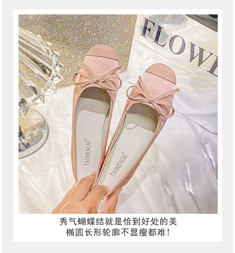 Giày búp bê nữ mũi vuông da cừu thắt nơ gót thấp 1–3 cm — Bạc (đáy phẳng), Bột Sâm Panh (đáy phẳng), Trắng sữa (đáy phẳng) chi tiết 11