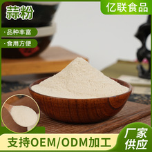 ����ۡ���������^�� ����۟����������ϏN���{ζ�ϳ��������