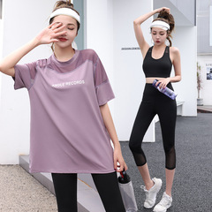 Women's Summer New Sports Set Fitness Top Loose Plus Size Quick Dry T-Shirt Running Yoga Top