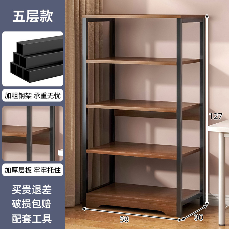 Estante de almacenamiento de cocina de pie multicapa, gabinete completo multifuncional para microondas, para el hogar.