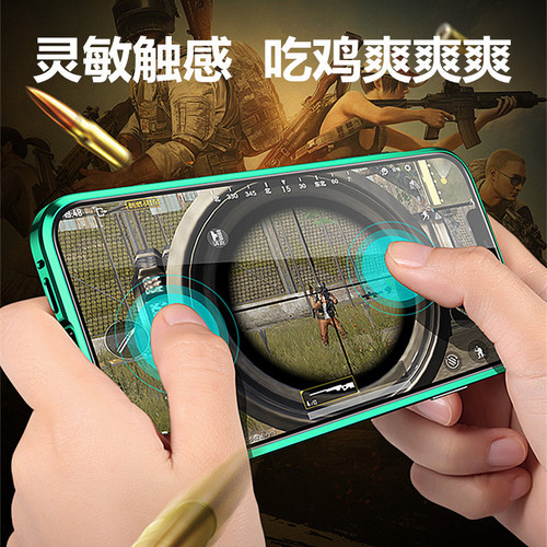 Suitable for iPhone 15 PRO phone case with Magneto double-sided glass high-definition metal frame Apple 14 protective cover