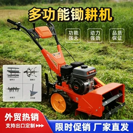 割草机;热风炉;植保机械