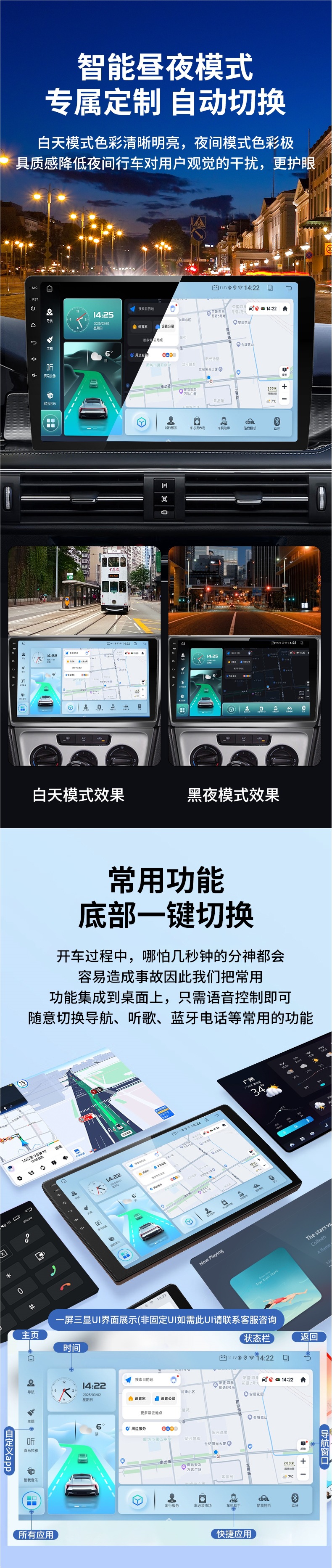 Suitable for Volkswagen Lavida Passat Tiguan Bora Superb Cc Central Control Large Screen 360 Reversing Navigation All-In-One Machine