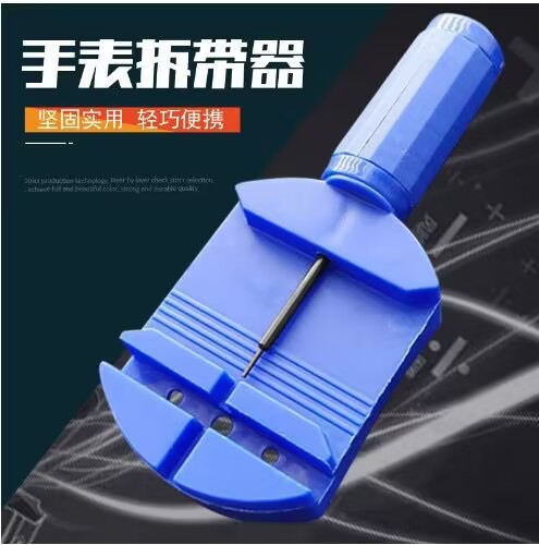 49a7bbcc4ab5d4e493fecbf0c16d24