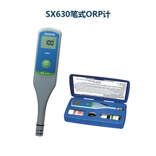���� SX630 �Pʽ ORP Ӌ���I��ˮѭ�hˮˮ�|�z�y��yʽ��ˮ