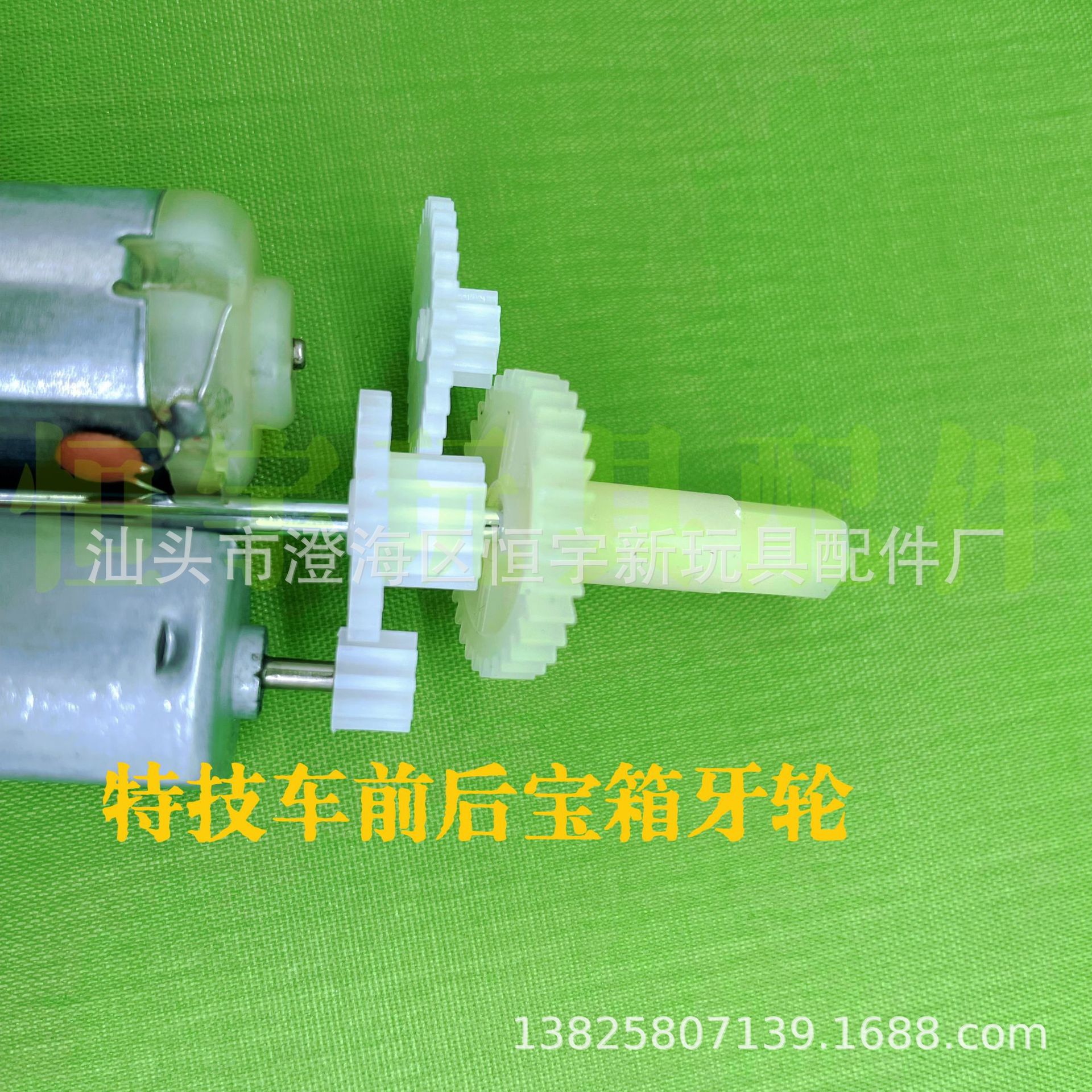 微信图片_20240410143635