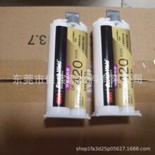 3M DP420 �h����֬�Y���zԭ�b��Ʒ�F؛ �p�M�ݸߏ���AB�zճ��