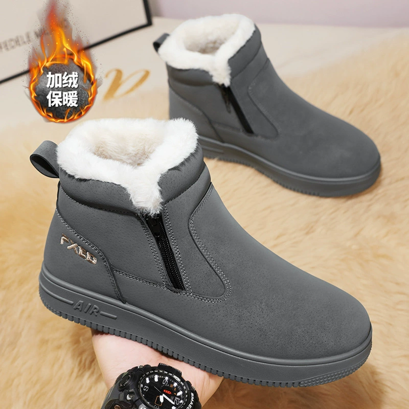 Северо-восточные теплые хлопчатобумажные туфли мужские меховые утолщенные снежные сапоги зимние мужские молнии противоскользящие и бархатные хлебные туфли