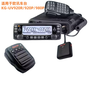 �m��춚WӍ܇̨�o���{������ KG-UV920R/920P/980P�{������ԒͲ