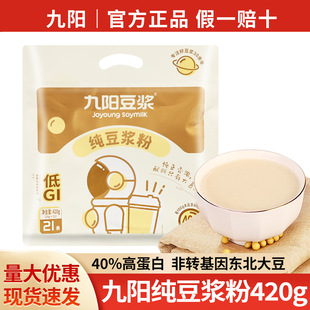 ���]��ꖶ��{ԭζ�����{��420g�S��������Ͷ��̟o�������ǟo�Ǿ�