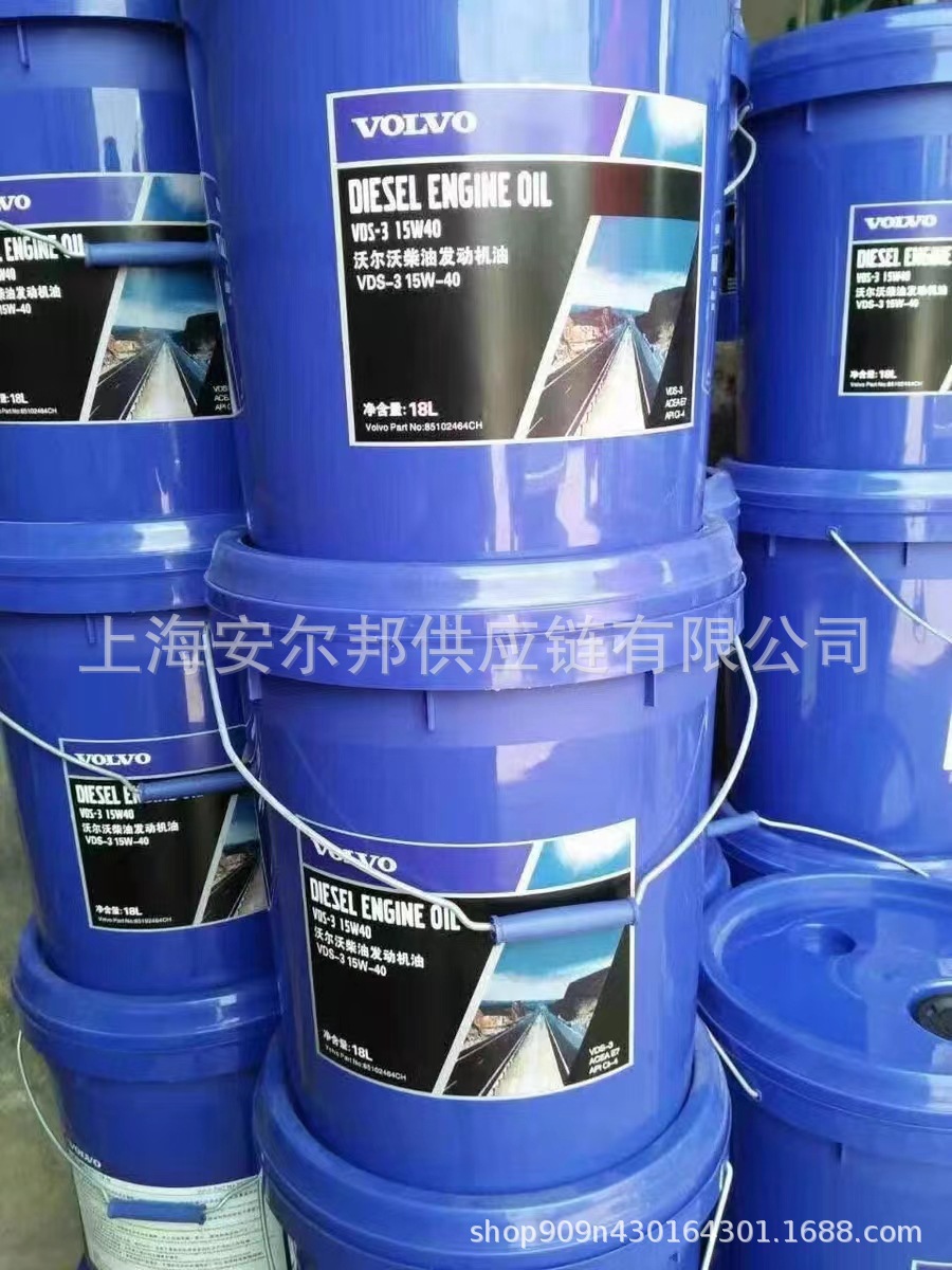VDS-3机油