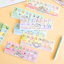 麦品文具 chiikawa吉伊卡哇索引贴可爱N次贴便利贴分类标签记号贴