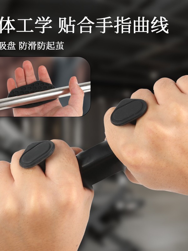 商品图