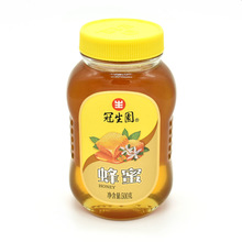 【单瓶】冠生园蜂蜜500g/瓶自制果茶冲调面包搭档一斤玻璃瓶装