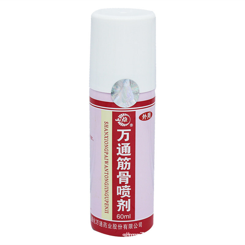 Wantong 筋肉と骨のスプレー スプレー 筋肉と骨のパッチ 外用 偽造防止 正規品 Shanxiong (60ml/1 ボトル) ドロップシッピング|undefined