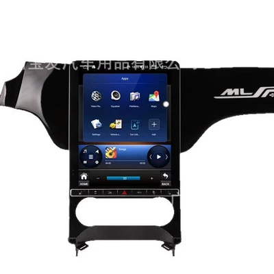 Large Screen Navigator, DVD Navigation
