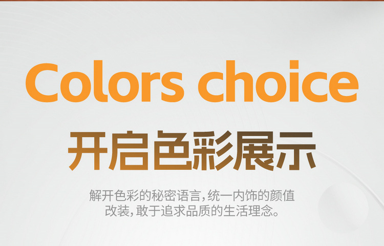 2026 New Model Jietu Shanhai L7 Plus Seat Covers for Five-Seater Vehicles, Full Coverage Car Seat Cushions