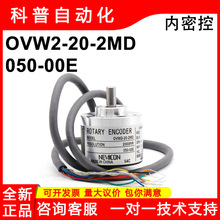 OVW2-20-2MD-050-00Eԭ�b��Ʒ���ܿ�NEMICON����ʽ������D���a��