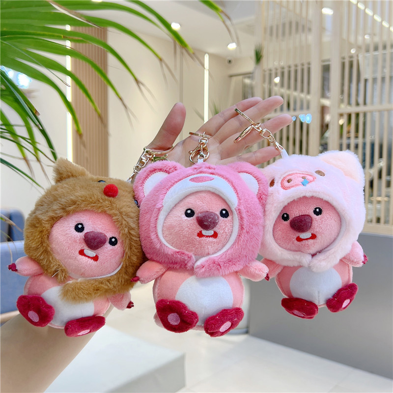 ディザトーンと同じネットレッドのビーバーのストラップ