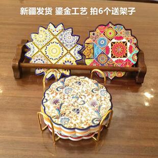 �½��մɱ��|偉|��ɫ�����N����ˮ�������帡�C�����|