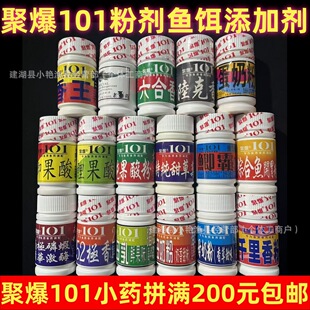 ̨��101�۱��iĸ�̷�ꑿ����a����Ї@�C���~�_θ�ۄ���~Сș