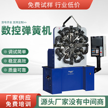 ��Դ�^���S��8335͹݆���؏��əC ��צ���əC0.5-3.5mm