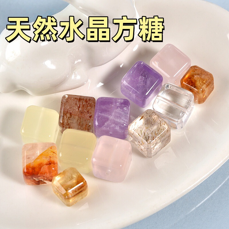 Natural Crystal Sugar Cube Loose Beads Square Super 7 Horse Pink Citrine Square Beads DIY Bracelet Spacer Bead Bracelet Accessories