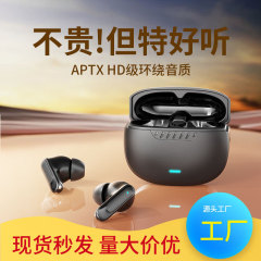 跨境新款私模真无线蓝牙耳机入耳式TWS蓝牙耳机超长续航工厂批发