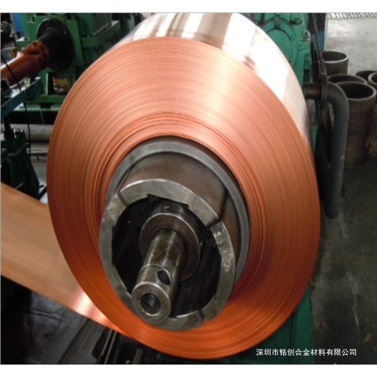 CW019A银铜合金 CuAg0.10(OF)引线框架用合金铜带广东铭创铜合金