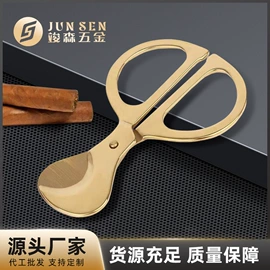 雪茄剪;雪茄配件;烟壶/烟斗