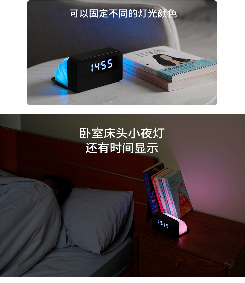 时光灯-详情页_09