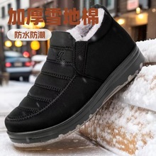 ʿЬlůЬӽqӺ⴩ϱeůЬ