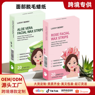 �S��ֱ�N�沿ÓëϞ��Ӣ��LuckyBerry���Q�羳ÓëСϞ���p����b