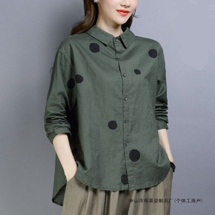 �r���L��2023���b���e��ˇ�͹Ŵ�a�������e�������r�²��c����Ů