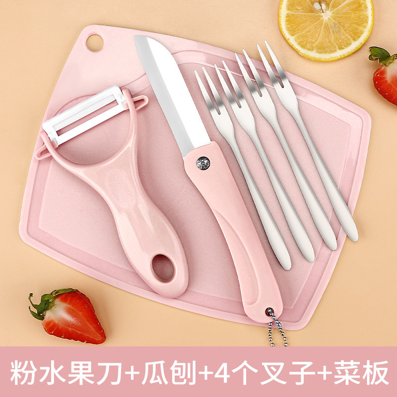 Cuchillo de cerámica cuchillo de frutas tablero de escritorio conjunto de tres piezas portable de corte de frutas tablero de corte para bebés conjunto completo de herramientas de alimentos suplementarios image 11