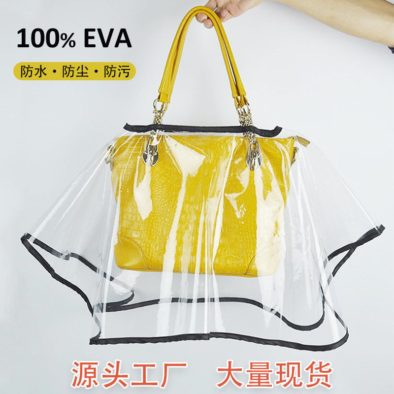 Transparent Eva Handbag Raincoat Cover Fashionable Outdoor Travel Bag Waterproof Cover Manufacturer Wholesale Foreign Trade