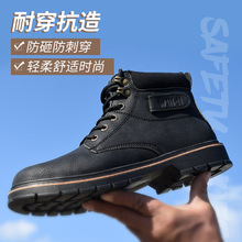 2025¿ߎ̈́ڱЬsafety shoes羳ȫЬҷ̴ﶬ