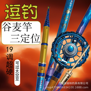 ����λ�����Ͷ�ី��僱���19�{��������̼ǰ�����~���M�ڌ��h