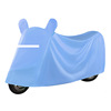 Electric car, motorcycle, waterproof raincoat, dust cover electric battery, oxford cloth, sun protection