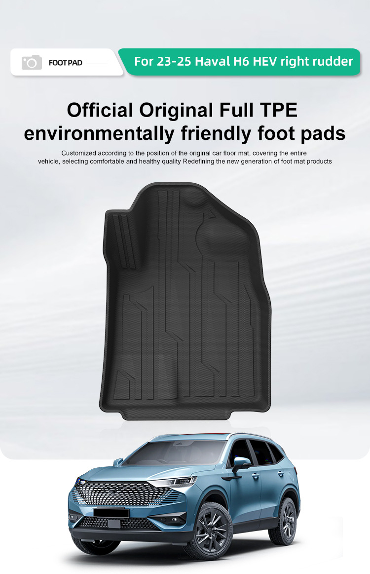 Suitable for 23-25 Models of Haval H6 Hev Right-Hand Drive Cars, Custom-Made Full Tpe Floor Mats, Exclusively for Cross-Border Supply