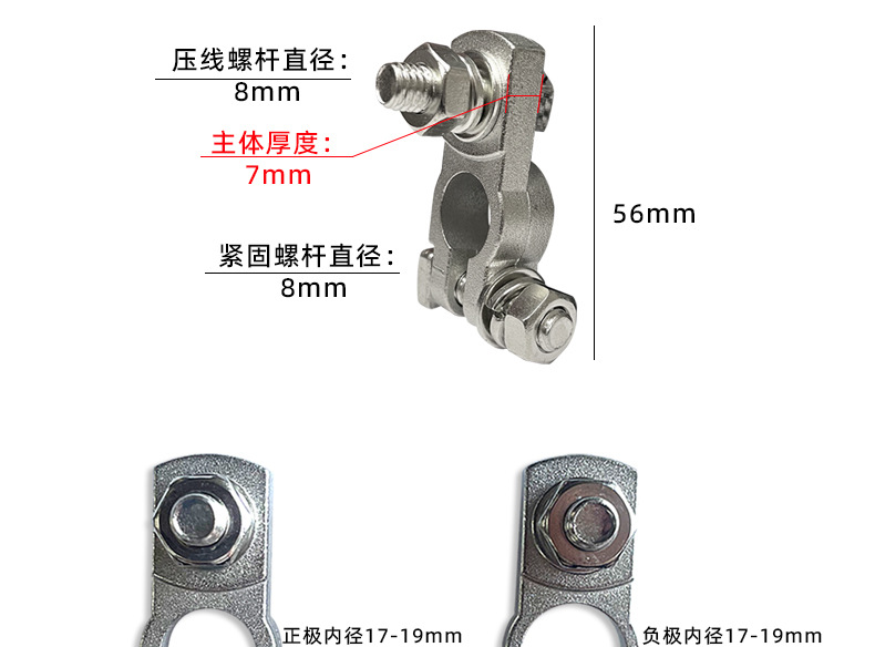 邦盛1688-78克铜镀锡_05.jpg