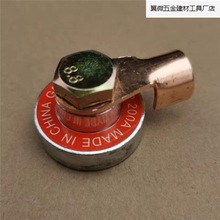 ���F�A�ӽӵ؊A�ؾ��Q�ӽӵ��Q���F�������Žӵ���늺��C�ؾ��A��