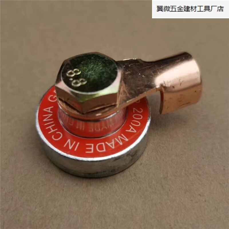 Grounding Clamp Grounding Pliers Grounding Tool Strong Magnetic Grounding Device Welding Machine Grounding Clamp