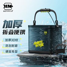 ���Z��ˮͰ��~·��Ұឿ��ۯB�����~�o�b�~Ͱ�����~��͸�����~Ͱ