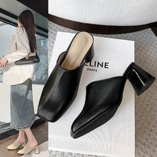 欧美大码包头半拖鞋2025方头高跟新款凉拖时尚外穿粗跟懒人穆勒鞋