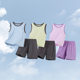 Modal Thin Kidsren's Pajamas High Waist Air-Conditioned Home Clothes Suit Summer Boys Girls Boys Baby Vests